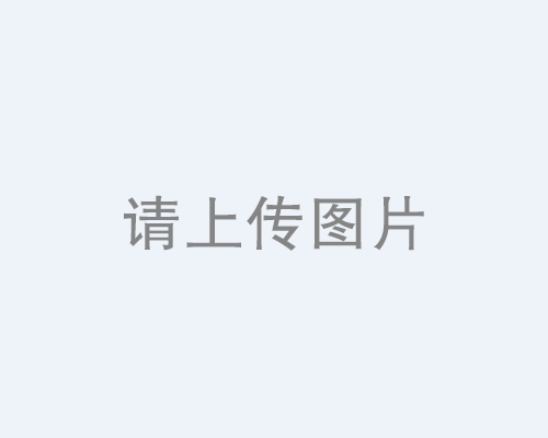 信陽市舉行書記市長企業(yè)家懇談日活動